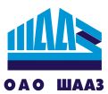 оао шааз